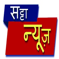 Satta Matka News logo - Similar company to Matka