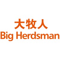 Big Herdsman logo - Similar company to Huali
