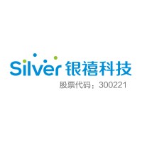 Silver Age logo - Similar company to Guangdong Silver Age Sci.& Tech.Co.Ltd.