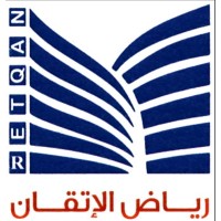 R-ALETQAN | Riyadh Aletqan logo - Similar company to Automation System Solutions & Maintenance Co. Ltd.