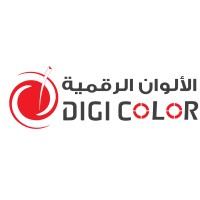 Digi Color for Trading logo - Similar company to Digicolor