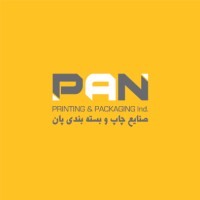 PAN PACKAGING IND. logo - Similar company to Saborco
