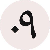 Zero Nine logo - Similar company to A2R