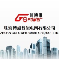Zhuhai Gopower Smart Grid Co., Ltd. logo - Similar company to Zhuhai Jiahong Science&Technology Co.,Ltd