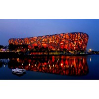 Beijing Shougang Engineering India Pvt. Ltd logo - Similar company to Shougang Group