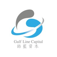 Gulf Line Capital Holding Limited logo - Similar company to Cn First International Futures Limited