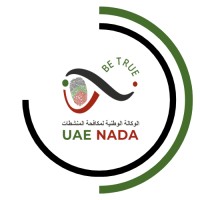 UAE Anti-Doping Agency logo - Similar company to Conveyorman Inc