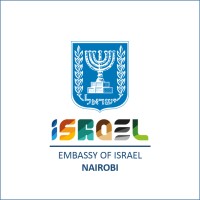 Embassy of Israel, Nairobi logo - Similar company to Apparels International Sourcing