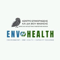 EnvHealth: Lifelong Learning UOA (Περιβάλλον & Υγεία ΚΕ.ΔΙ.ΒΙ.Μ Ε.Κ.Π.Α) logo - Similar company to Εσπα - Πρόγραμμα Περιβάλλον Και Κλιματική Αλλαγή 2021-2027