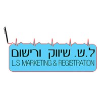 L.S Marketing & Registration | L.S MedGroup Consulting ek logo - Similar company to Committed Digital