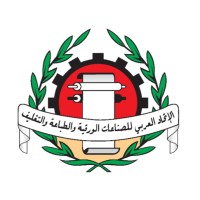 Arab Federation for Paper, Printing & Packaging Industries (AFPPPI) logo - Similar company to Commodity Supply Chain Conference