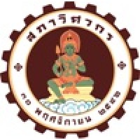 Council of Engineer Thailand - COE logo - Similar company to Spark Ev Charging Limited