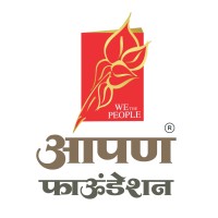 Aapan logo - Similar company to Emergency Medicine Learning & Resource Center