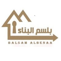 BALSAM ALBENAA logo - Similar company to Iae Saudi