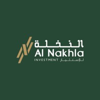 Al Nakhla Investment logo - Similar company to Gm Salads Ltd
