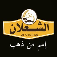 الشعلان للتوابل والمواد الغذائية  Al-Shaalan Spices & Foods logo - Similar company to Ymg Egypt
