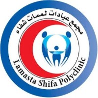 مجمع عيادات لمسات شفاء الطبي logo - Similar company to Majid Medical Clinics Company
