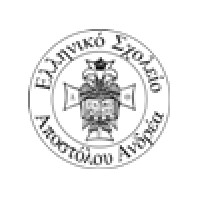 Greek School of Apostolos Andreas logo - Similar company to Deutsch-Griechisches Jugendwerk / Ελληνογερμανικό Ίδρυμα Νεολαίας
