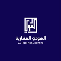 مؤسسة الهودي العقاريه logo - Similar company to العاصمه العقاريه - اسيوط