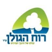 רוח הגולן logo - Similar company to Uti Trucks & Buses