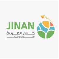Jinan Travels logo - Similar company to Hr