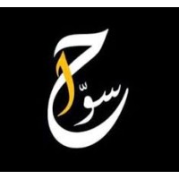 Sawah Travels Kuwait Official Page logo - Similar company to Oceanbtravel