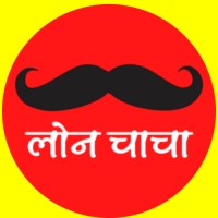 Loan Chacha Distribution Pvt Ltd logo - Similar company to Amo Advisor