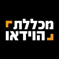 videoschool.co.il logo - Similar company to Timeliner