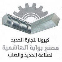Kiruna Steel Manufacturing Group logo - Similar company to Msabek Technology For Metal Industries