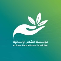 Al-Sham Humanitarian Foundation logo - Similar company to يداً بيد للإغاثة والتنمية