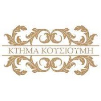 Ktima Kousioumi