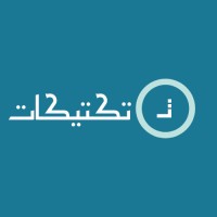 تكتيكات logo - Similar company to Lelbaia