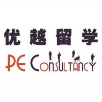 优越留学 logo - Similar company to Premium Education International