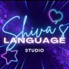 Shiva's Language Studio logo - Similar company to Praji Design Studio
