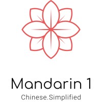 Mandarin 1 logo - Similar company to Mandarin Connection Limited