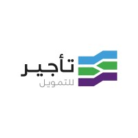 Taajeer Finance | تأجير للتمويل logo - Similar company to Enhance Financial Advisory