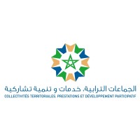Collectivités Territoriales الجماعات الترابية logo - Similar company to Ibik Software
