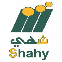 SHAHY QSR chains logo - Similar company to Chopper Restaurant | مطعم تشوبر