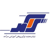 saramad accelerator logo - Similar company to Allame Helli Pasdran High School (Helli 10)