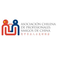Asociación Chilena de Profesionales Amigos de China 智中专业人士友好协会 logo - Similar company to Chile-Asean Chamber Of Commerce A.G.