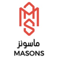 MASONS | ماسونز logo - Similar company to Al Munaf Traders
