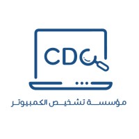 Computer Diagnostic Est logo - Similar company to Computer System Protection Chambers & Integrated Communications Co. Ltd. (Cpic)