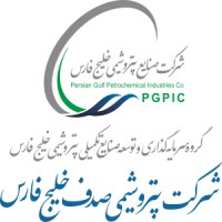 PGSPC logo - Similar company to Adib Tejarat Kabir(Atkco)