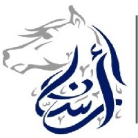 Arsan Advocates & Legal Consultants logo - Similar company to In Erin'S Words