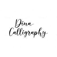 Dina Calligraphy logo - Similar company to Allegory Co.