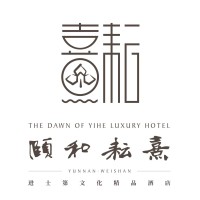 The Dawn of Yihe Luxury Hotel logo - Similar company to Send'Or Capital Ltd.