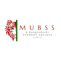 Melbourne University Bangladeshi Student Society logo - Similar company to Edunex Study Abroad