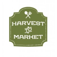 Harvest To Market