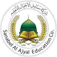 Sanabel Al Ajyal Education Company logo - Similar company to Sultan Grill Company