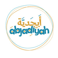 Abjadiyah Language Program logo - Similar company to Earabiclearning